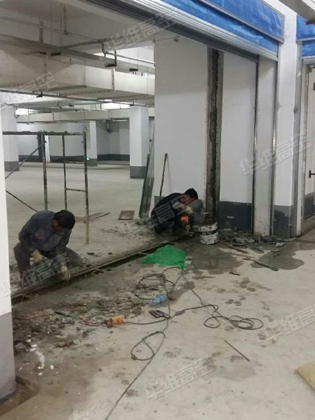 地下車(chē)庫(kù)堵漏施工方案